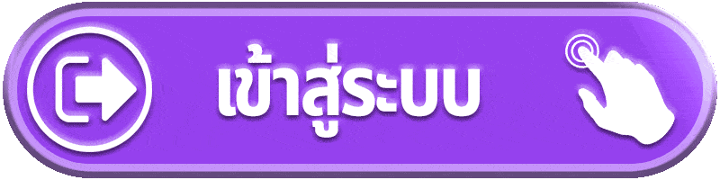 fafa678